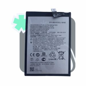 Batería G60 MH60